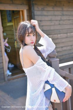 20世纪少女