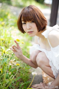 思美人之山鬼后裔