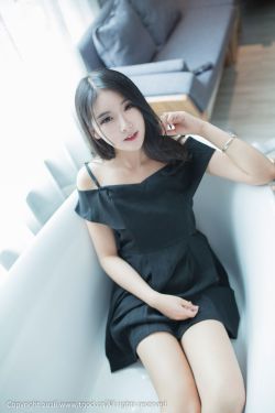 臭小子姨妈腰快断了第12集