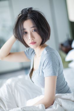 第一次性接触