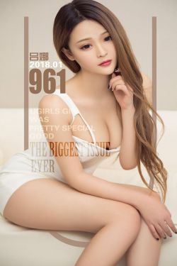 奥卡菲娜